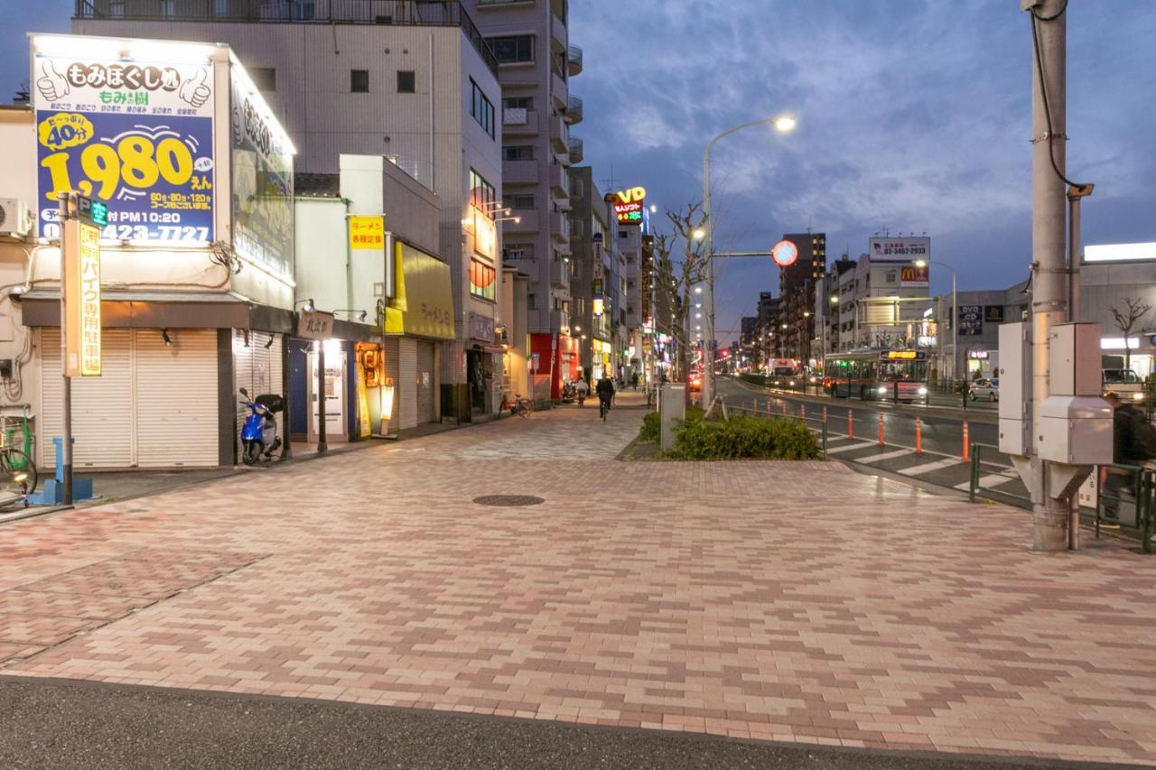 Sakura Stay Otorii Tokio Exterior foto