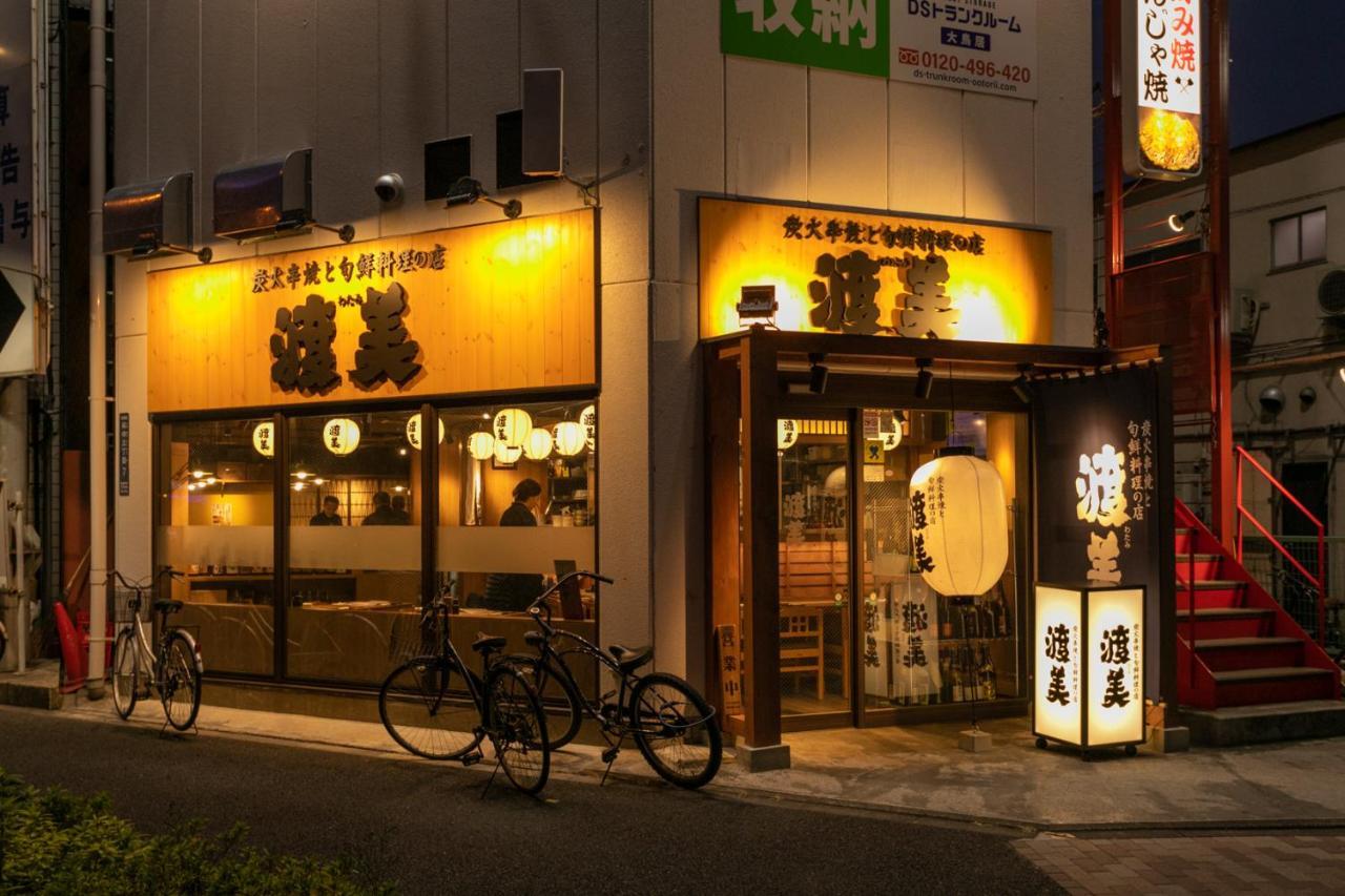 Sakura Stay Otorii Tokio Exterior foto