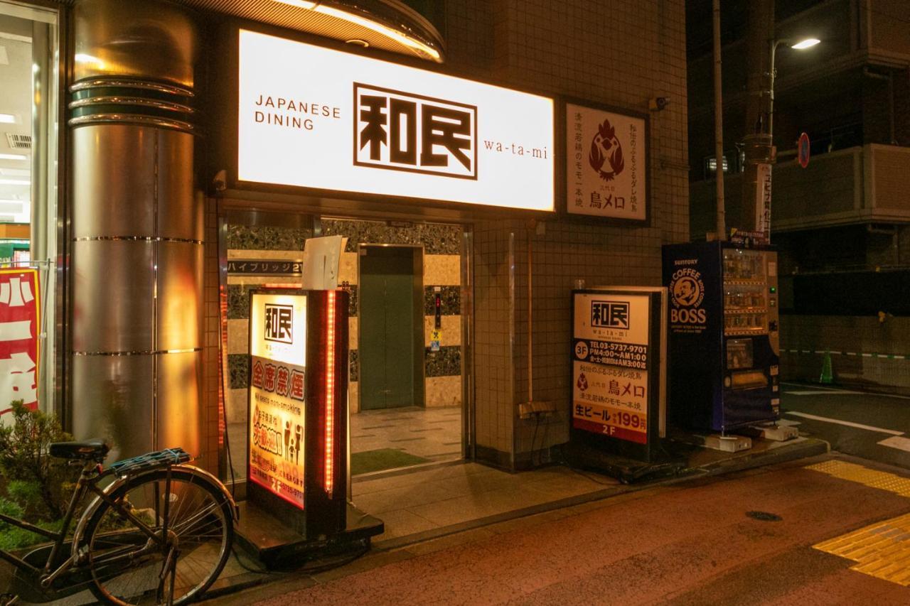 Sakura Stay Otorii Tokio Exterior foto