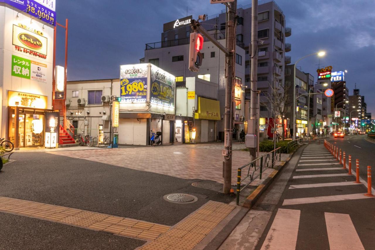 Sakura Stay Otorii Tokio Exterior foto